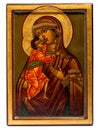 Wooden painted icon of the Virgin Mary and Jesus Royalty Free Stock Photo