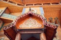 Wooden palace on the territory of the Kremlin Izmailovo. Royalty Free Stock Photo