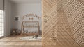 Wooden panel close-up over pet friendly dog room with staircase and dog bed parquet floor, wooden loft. Minimalist zen interior Royalty Free Stock Photo