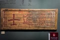 Wooden plaque of Chinese ancient official rank in Imperial Examination in ancient China, in Jiangnan Imperial Examination Centre