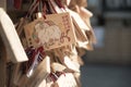 Wooden prayer hanging boards in Japanese Shinto shrine