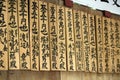 Wooden prayer tablets at a shrine Royalty Free Stock Photo
