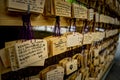 Wooden Prayers Meiji Shrine Yoyogi Park Tokyo Japan Asia Royalty Free Stock Photo