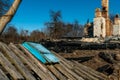 A wooden private house destroyed after a fire. The consequences of a forest fire in the village. Charred walls of a timber house Royalty Free Stock Photo