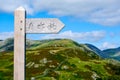 Wooden public bridleway sign post in The Lake District