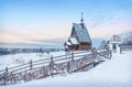 Wooden Resurrection Church on Mount Levitan in Plyos. Inscription: Church of the Resurrection of Christ Royalty Free Stock Photo