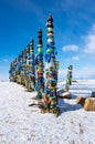 Wooden ritual pillars on cape Burkhan