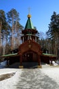 Wooden Russian Orthodox Christian Church of Holy Royal Martyrs in Ganina Yama Monastery.