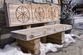 Wooden rustic bench