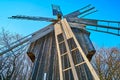 The wooden sails of the old windmill, Pyrohiv Skansen, Kyiv, Ukraine Royalty Free Stock Photo