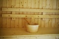 Wooden sauna bucket accessories interior of sauna spa Royalty Free Stock Photo