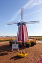 The Wooden Shoe Tulip Farm