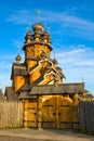 Wooden skit in christian monastery Royalty Free Stock Photo