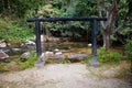 Wooden swing set beside a stream and relaxing atmosphere. Royalty Free Stock Photo