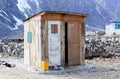 Wooden toilet in the mountains of the Himalayas. Everest region, Nepal