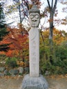 Wooden totem called Jangseung were a common sight in acient times, placed at the edge of towns to protect communities from evil.