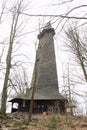 Viewing tower on Great Blanik