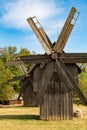 Wooden Ukrainian mill in the Chernivtsi Regional Museum of Folk Architecture and Life, Chernivtsi, Ukraine