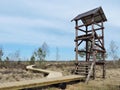 Wooden watching tower Royalty Free Stock Photo