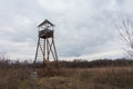 Wooden watchtower on the island of Khortytsia in Zaporizhzhia. Ukraine