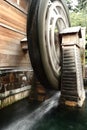 Wooden waterwheel Royalty Free Stock Photo