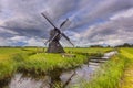 Wooden Windmill