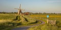 Wooden windmill with cycling track