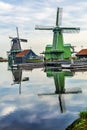 Wooden Windmills Zaanse Schans Village Holland Netherlands