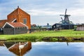 Wooden Windmills Zaanse Schans Village Holland Netherlands