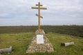 Wooden worship cross