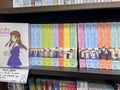 Woodinville, WA USA - circa November 2022: Close up selective focus on Fruits Basket manga for sale inside a Barnes and Noble