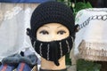 Wool cap with anticorona mask Royalty Free Stock Photo