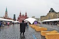 A word Books made of wooden bricks put on the Red Square in Moscow.