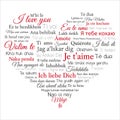 Word cloud. Phrase I love you in many languages Royalty Free Stock Photo