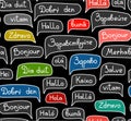 Hello, European languages, seamless pattern, contour drawing, black, color, vector