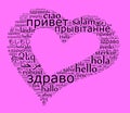 Word Hello in different languages Royalty Free Stock Photo
