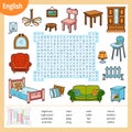 Word search puzzle. Cartoon set of furniture. Education game for children. Vector colour worksheet for learning English