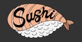 Word SUSHI stylized as a stylish logo - Vector