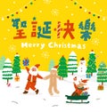 Word Translation-Merry Christmas; Santa Claus, gingerbread hold reindeer to celebrate Xmas