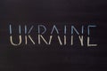 Word `Ukraine` writed on blackboard Royalty Free Stock Photo