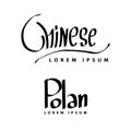 The words `Chinese` are black that can be used for logos. This lettering is simple. used for the opening page, welcome, and cert