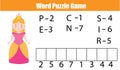 Words puzzle children educational game with numbers code.