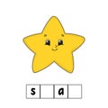 Words puzzle, star. Education developing worksheet. Learning game for kids. Color activity page. Puzzle for children. Riddle for