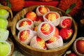 Words Wishing Luck and Long Life on Red Apples at Chiinese New Year