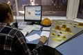 Worker in factory control room Royalty Free Stock Photo
