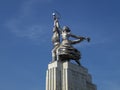 Worker and Kolkhoz Woman Sculpture at the All Russia Exhibition Centre in Moscow