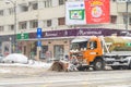 Worker Snow Plow Truck During Heavy Snow Storm In Downtown Bucharest City