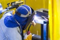 The worker welding the structure Royalty Free Stock Photo