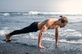 Workout Exercise. Closeup Of Topless Healthy Handsome Active Man With Fit Muscular Body Doing Push Ups Exercises. Sporty Athletic Royalty Free Stock Photo