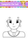 Worksheet Complete the picture. Draw hair. Cheerful character. Vector illustration. Cute cartoon style. Fantasy page for children